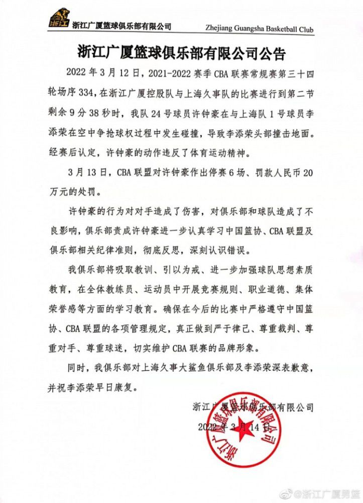 就在全城陷入交通堵塞和秩序混乱的绝境逃亡时，面临火光冲天的灾难现场，消防员们却奋不顾身地冲向火场，果敢决然毫不退缩无惧生与死的考验